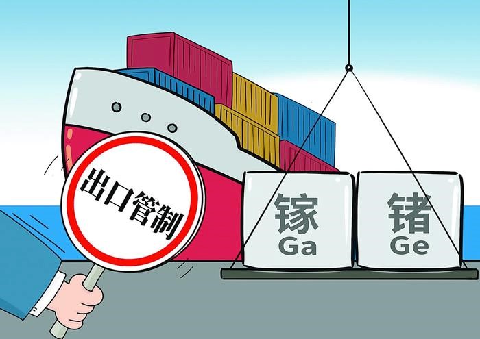 Semiconductor Information Express: What is the Impact of China's Prohibition of Exporting Gallium and Germanium (part 1)