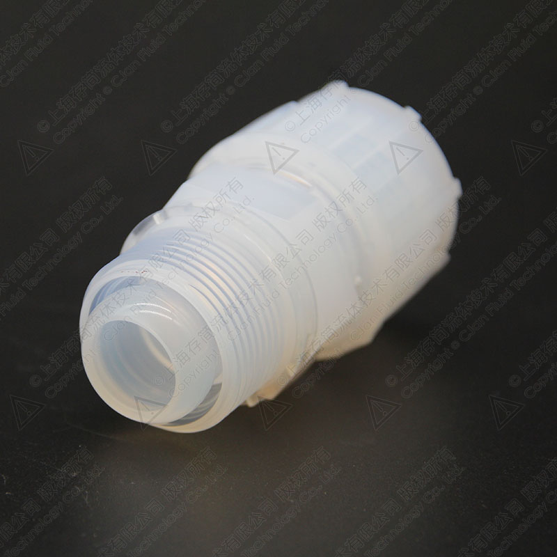 Chemical Resistance and Industrial Advantages of PFA Fittings